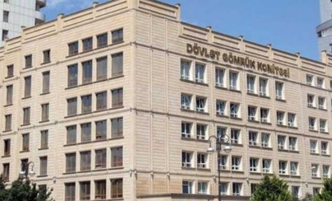 Dövlət Gömrük Komitəsinin vəzifəli şəxsinə cinayət işi açıldı