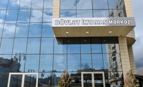 DİM-dən abituriyentlərə MÜRACİƏT