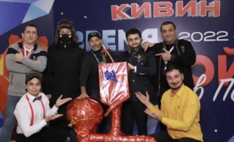 Nazirlikdən KVN-lə bağlı AÇIQLAMA