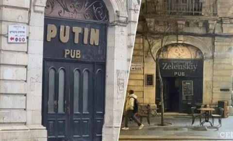 Yerusəlimdə pabın adı “Putin”dən “Zelenski”yə dəyişdirildi