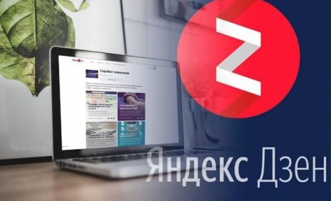 “Yandex” “Xəbərlər” və “Dzen”i satır