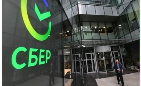 Rusiyanın bu banklarına da sanskiya tətbiq EDİLDİ