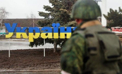 Ukraynada hərbi vəziyyət daha bir ay uzadılıb