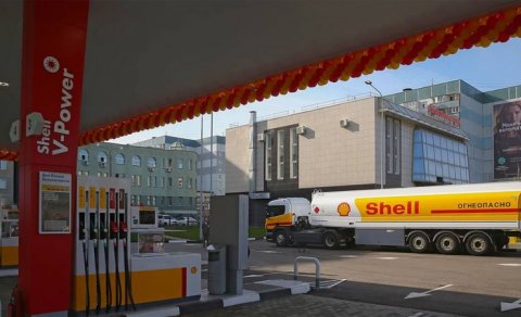 “Lukoyl” Rusiyadakı “Shell” yanacaqdoldurma məntəqələrini satın aldı