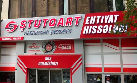 “ŞTUTQART” mağazalar şəbəkəsi adını niyə dəyişir?