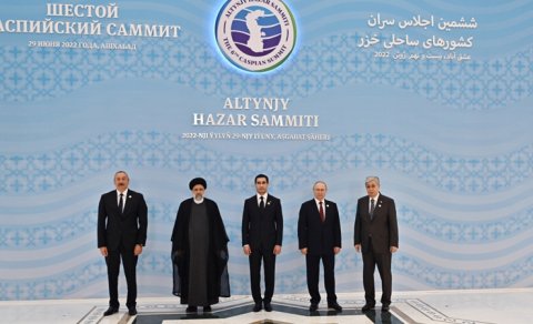 Aşqabadda sammit başladı: İlham Əliyev toplantıda iştirak edir - FOTOLAR