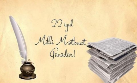 Azərbaycanda Milli Mətbuat Günüdür