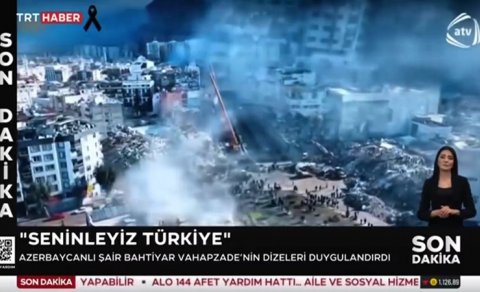 ATV-nin hazırladığı çarx Türkiyə televiziyasında yayımlandı - VİDEO