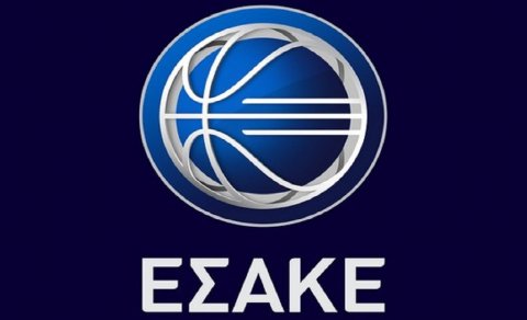 ESAKE 2022/2023 Yunanıstan liqasını kim qazanacaq: ön baxış