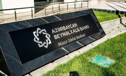 Beynəlxalq Bank türk iş adamını və şirkətini məhkəməyə verdi