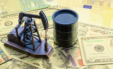 Dünya Bankı neftin qiyməti ilə bağlı proqnozunu aşağı saldı