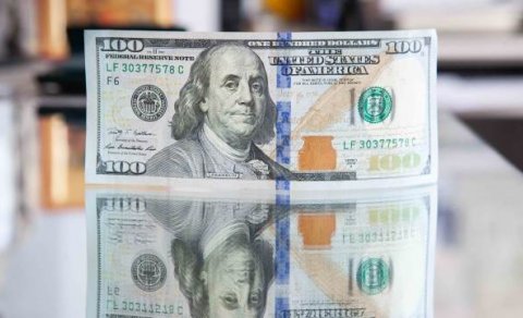 Ukrayna üçün donor dəstəyi fondunda artıq 920 milyon dollar var - Dünya Bankı