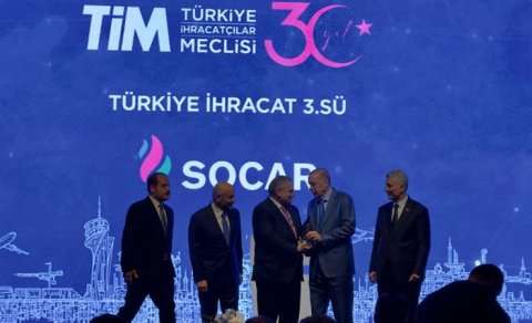 Ərdoğan SOCAR-a mükafat təqdim etdi - FOTO