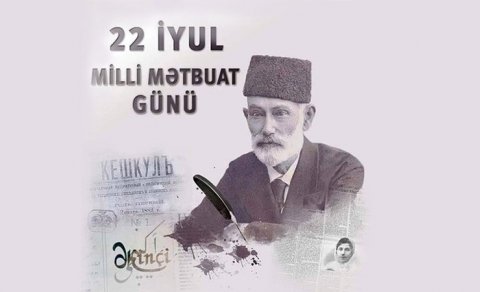 Azərbaycanda Milli Mətbuat Günüdür