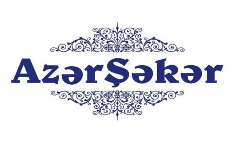 5.7 milyon manat kapitalı olan şirkət “Azərşəkər”ə birləşib