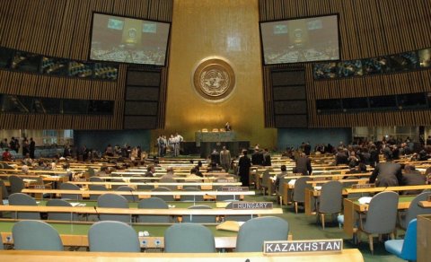 Azərbaycan Ermənistan nümayəndəliyinin BMT-də keçirdiyi gizli iclası pisləyib