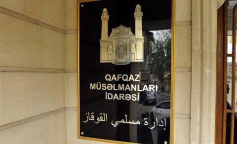 Qafqaz Müsəlmanları İdarəsinə maliyyə yardımı ayrıldı