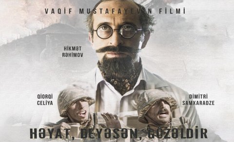“CinemaPlus”da Vaqif Mustafayevin filmi nümayiş olunacaq