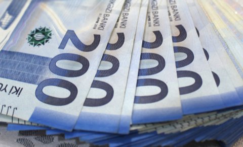 Nazirlikdən pensiyalarla bağlı açıqlama: 280 manat...