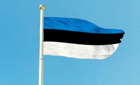 Estoniya Azərbaycanın istifadə etdiyi PUA-lardan ibarət yeni bölmə yaradır - NATO-da ilk