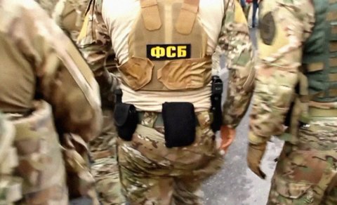 FTX Rusiyada 42 yeraltı silah sexi aşkar edib