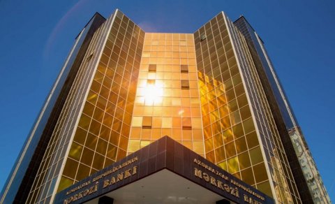 Mərkəzi Bankı uçot dərəcəsini azaltdı