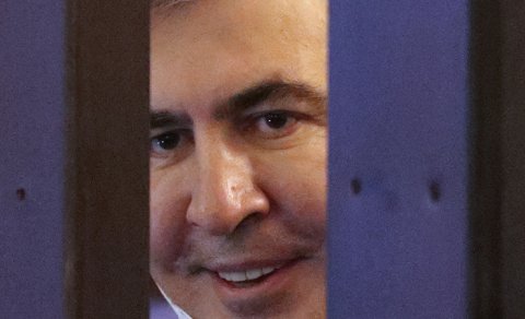 Zurabişviliyə müraciət: 