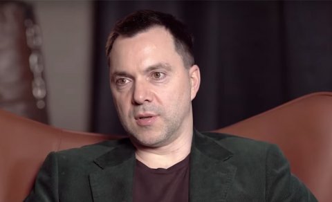 Arestoviç Zelenskini hədələdi: 