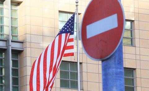 Amerikalı sabiq səfir: 