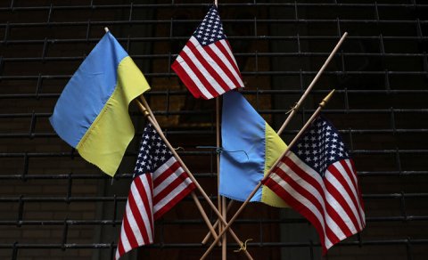 Ağ Evin Ukraynaya dəstək üçün 