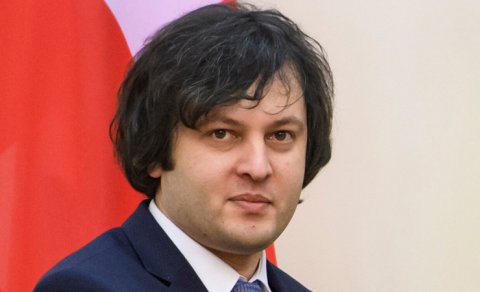 Gürcüstan: \