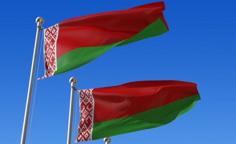 Belarus Təhlükəsizlik Şurası: 