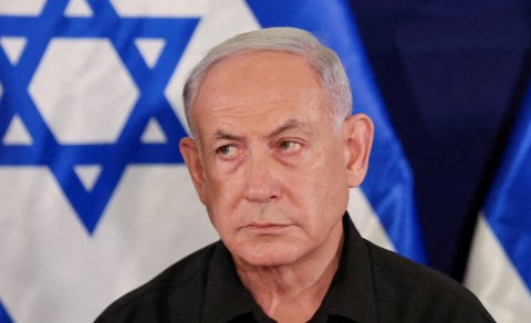 Konqresmen Netanyahunu 