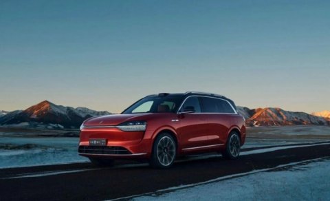 Çinin yeni elektromobili təqdim olundu - FOTOLAR