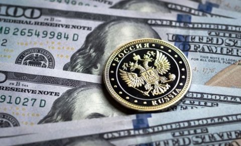 Vahid Ələkbərov 9,29 milyard dollar qazanıb
