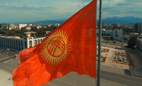 ABŞ Qırğızıstanda demokratik təsisatların təşviqini maliyyələşdirəcək