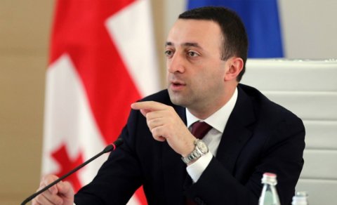 Gürcüstanın baş naziri istefa verdi