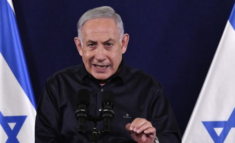 Benyamin Netanyahu: \