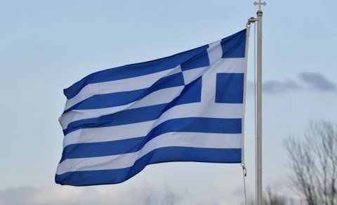 Yunanıstan Aİ-nin Qırmızı dənizdəki əməliyyatına rəhbərlik etmək istəyir