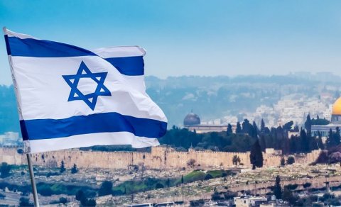 İsrail haqqında maraqlı 10 FAKT