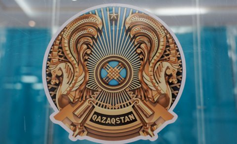 Qazaxıstan gerbini dəyişə bilər