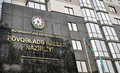 FHN: Zəlzələ nəticəsində hər hansı dağıntı və ya insan xəsarəti barədə məlumat daxil olmayıb