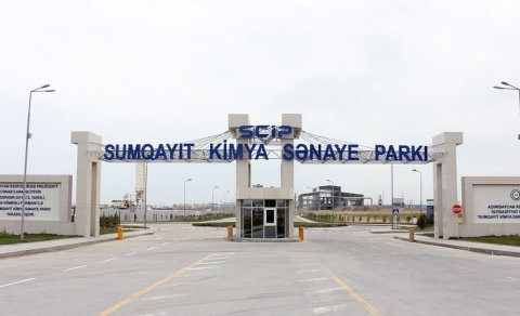 Sumqayıt Kimya Sənaye Parkının ərazisi genişləndirildi - SƏRƏNCAM