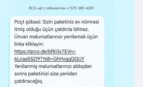 Xaricdən gələn qızıl dolu çanta, yoxsa fırıldaqçılıq?