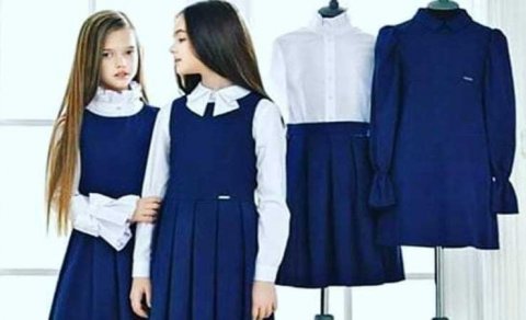 Məktəbli forması lazımdır, ya yox?