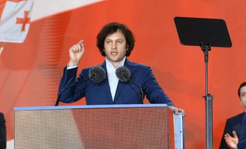 Kobaxidze: "DİN beş gün ərzində müxalifəti zərərsizləşdirib"