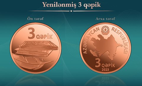 Tədavülə yeni qəpik buraxıldı
