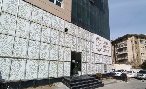 Bakıda bu özəl klinikanın lisenziyası ləğv olundu