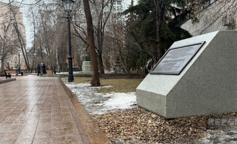 Moskvada Heydər Əliyevin abidəsi qoyulacaq - FOTO