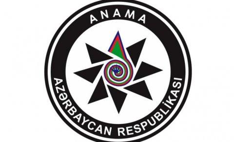 ANAMA-nın narkotestlərlə bağlı tenderi ləğv edildi